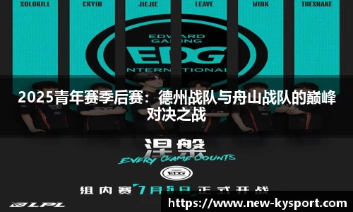 九游娱乐官网