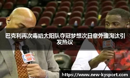 九游娱乐