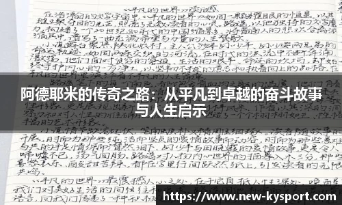 九游娱乐