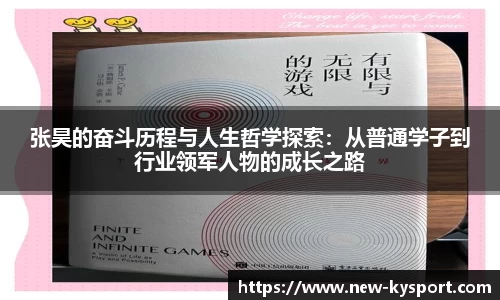 九游娱乐官方网站
