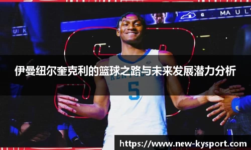 九游娱乐官方网站