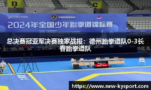 九游娱乐