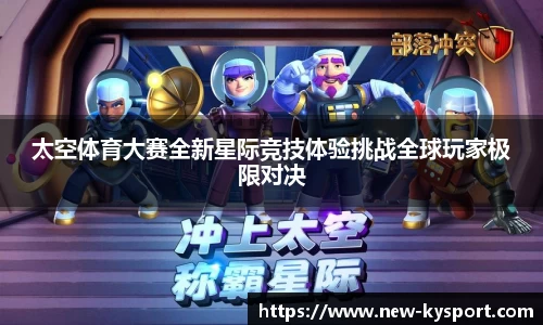 九游娱乐官网