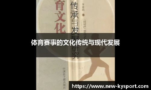 九游娱乐