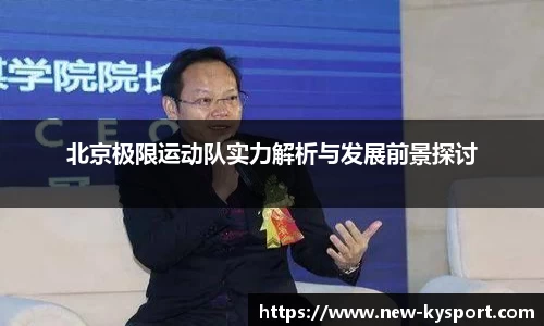 九游娱乐官方网站
