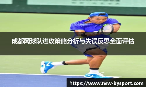 九游娱乐官方网站